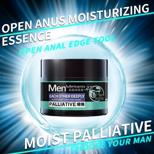 Gay Personal Delay Lubricant for Relieve Pain Long Lasting