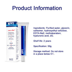 Water Based Lubricant for Sex 50g/ Bottle