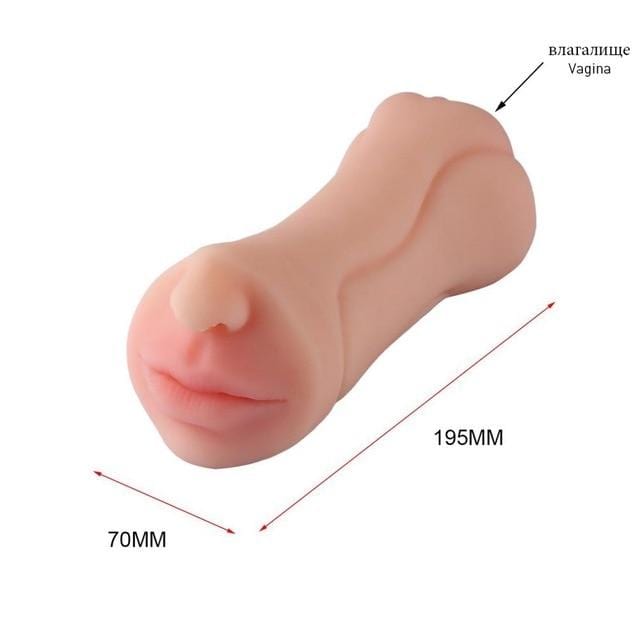 Cocksucker Realistic Blowjob Toy